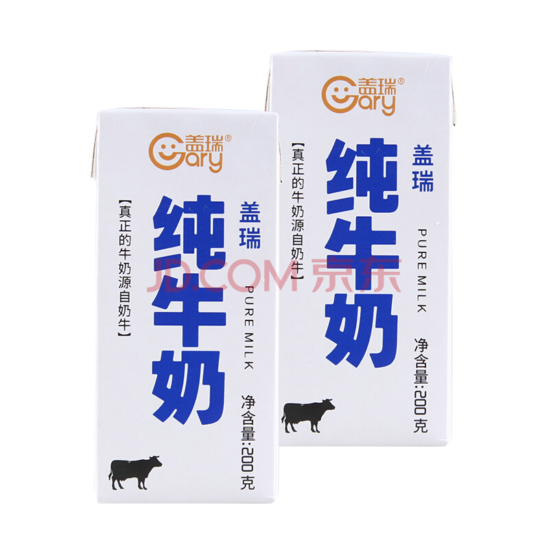 牛奶排名第一名国产包装牛奶,国内的牛奶为什么那么贵