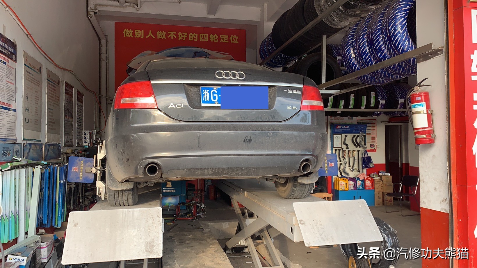 08款奥迪a6l奥运纪念版2.0t是c几,08奥运版奥迪a6