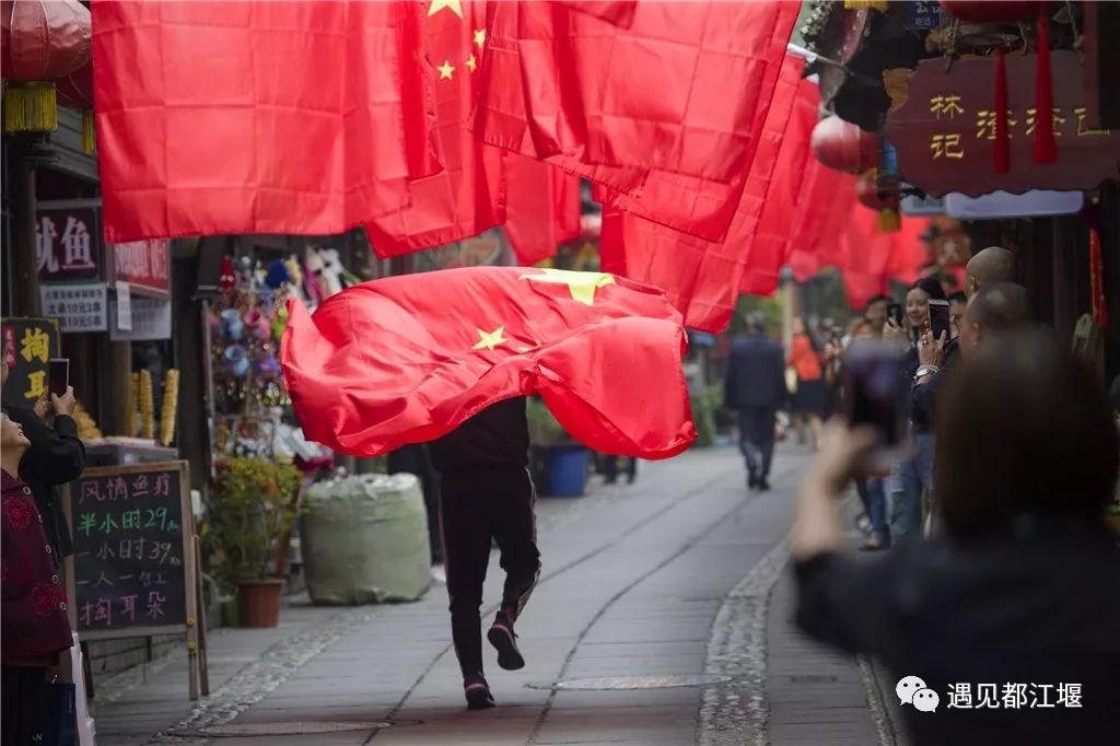 2019年都江堰视频纪录片,2019天府之国都江堰