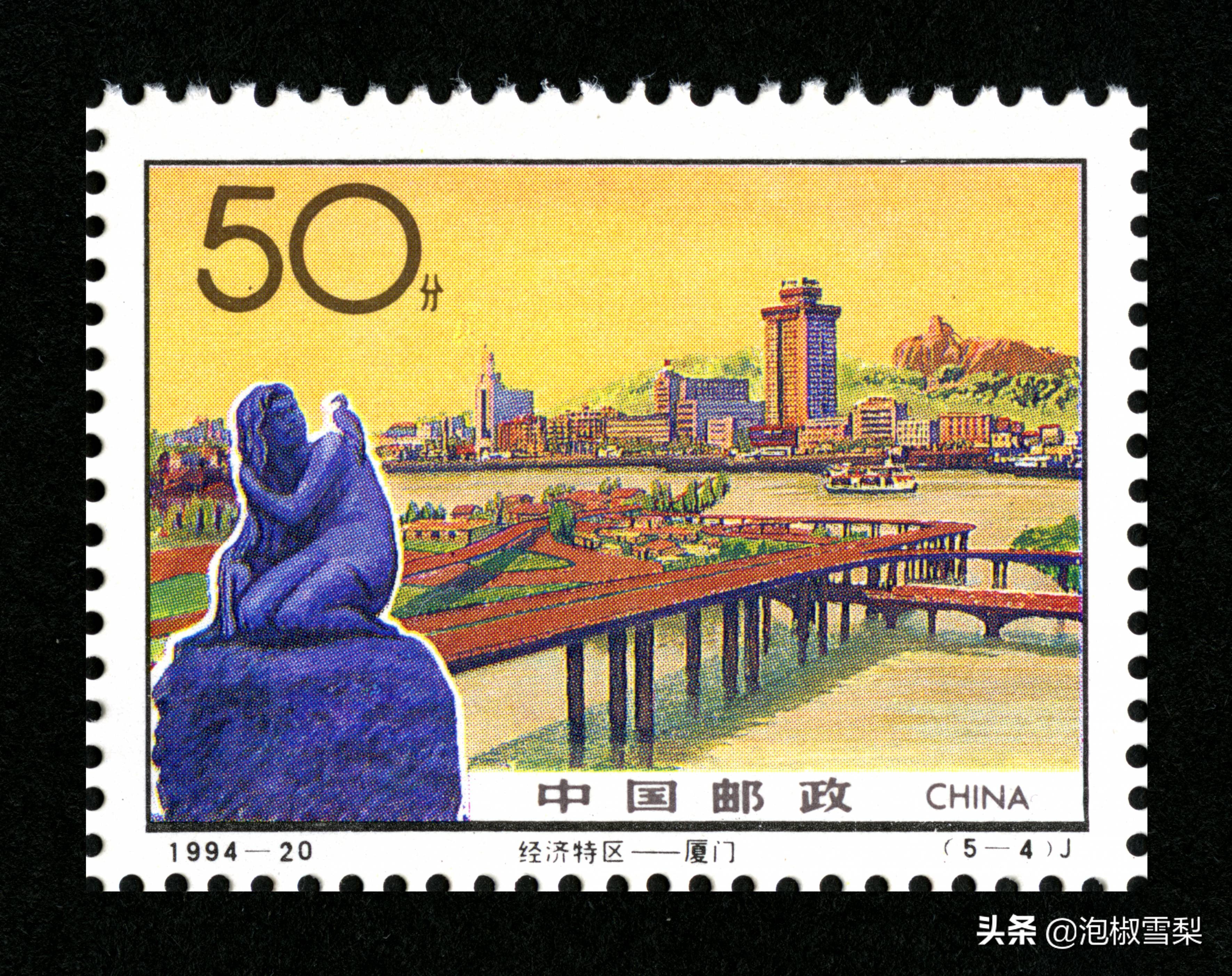 1994昭君出塞邮票,1994年黄埔军校邮票多少钱一张