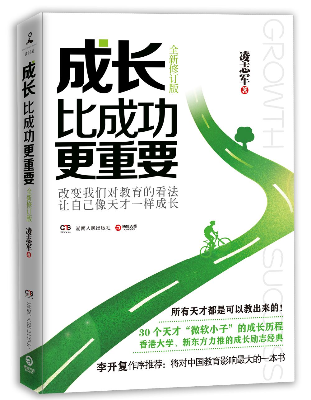 当你负债的时候要逾期了怎么办,当你负债很多钱的时候