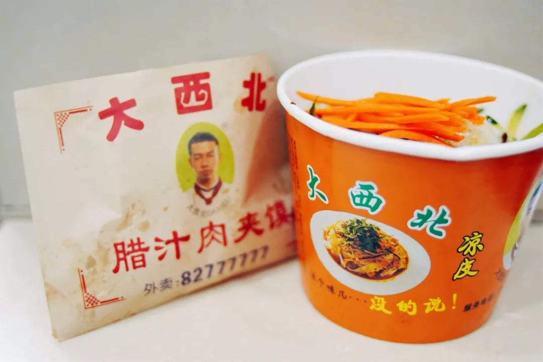 新店和老店相比的优劣势,新店对比老店的生意