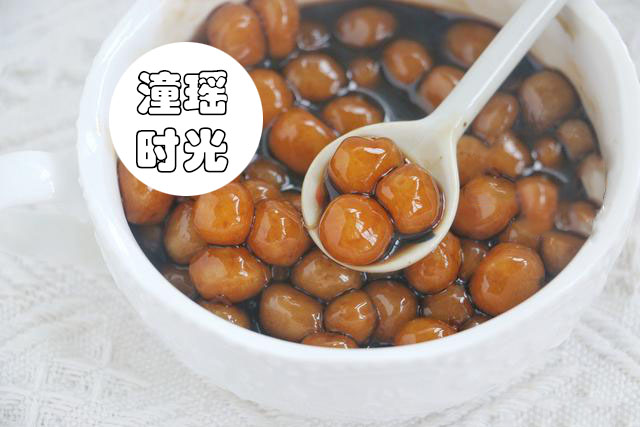 自制珍珠奶茶简单教程没有奶,制作珍珠奶茶简单又好喝小学生