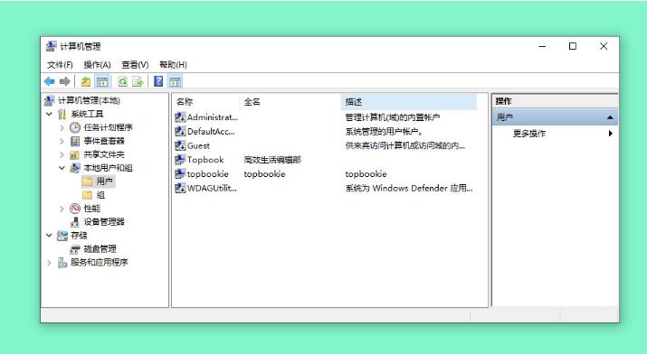 win10电脑局域网共享怎么设置,电脑同一个局域网文件共享的方法