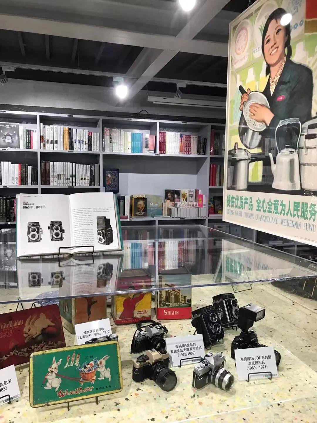 智慧湾生态公园,智慧湾智力公园