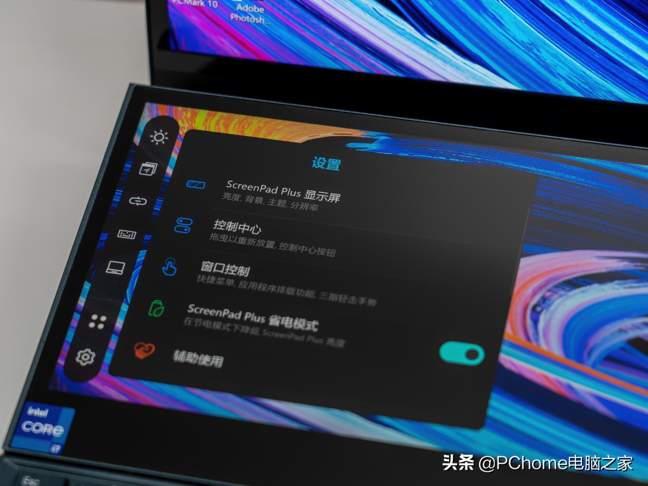 华硕灵耀x双屏pro拆机,灵耀x双屏pro2023价格