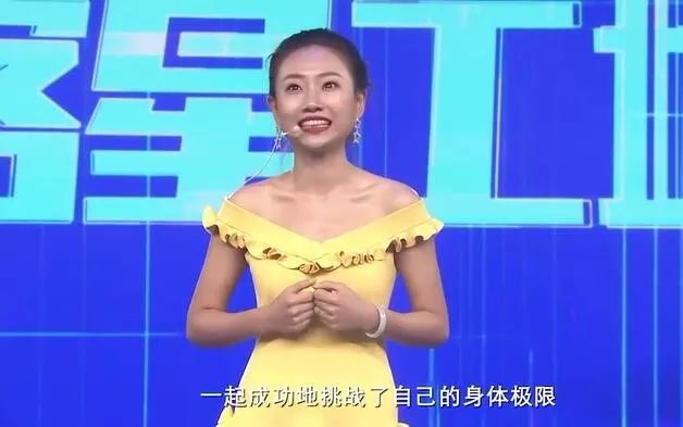 千亿减肥产业市场，如何实现社群经营精准引流？