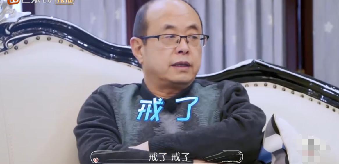 男星没钱太寒酸，初见女友家长送大葱，准岳父说其没出息