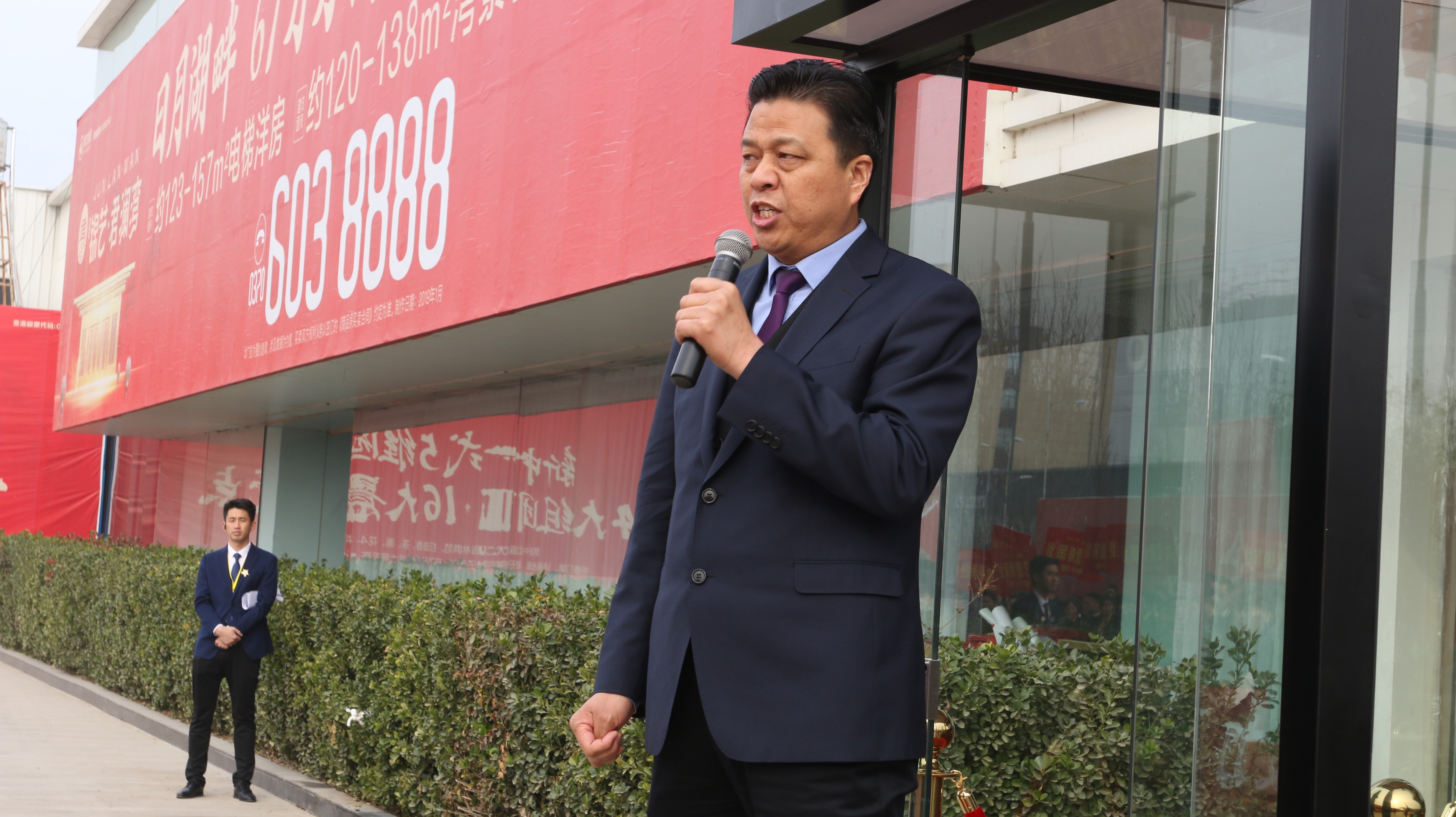 开启商丘楼市营销新篇章|河南九亿誓师大会圆满举行!