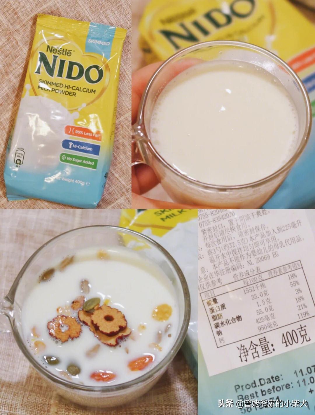 脱脂奶粉减肥测评,减肥脱脂奶粉全脂奶粉哪个好