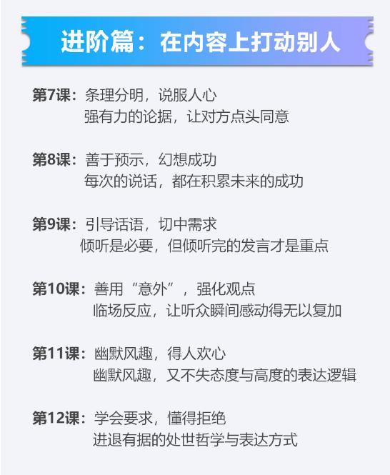 为什么有的男明星会吸引男生喜欢,男明星追的人多吗