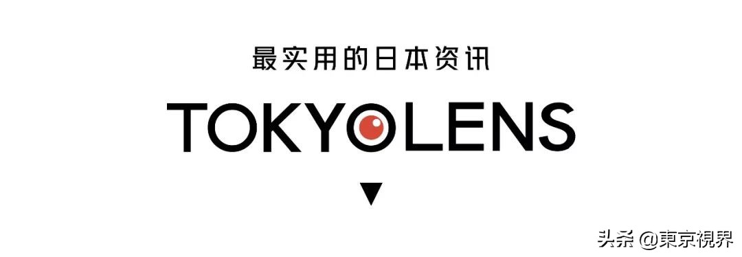 无印良品日本值得买的,无印良品十大好物