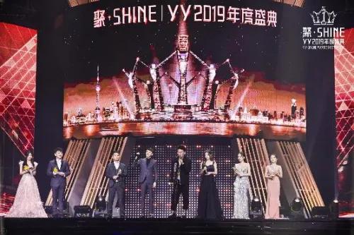 yy直播神豪打赏天佑,yy直播平台主播洗钱案件名单公布