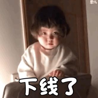 论文word里的公式怎么编辑,word把论文文字加入公式编辑器