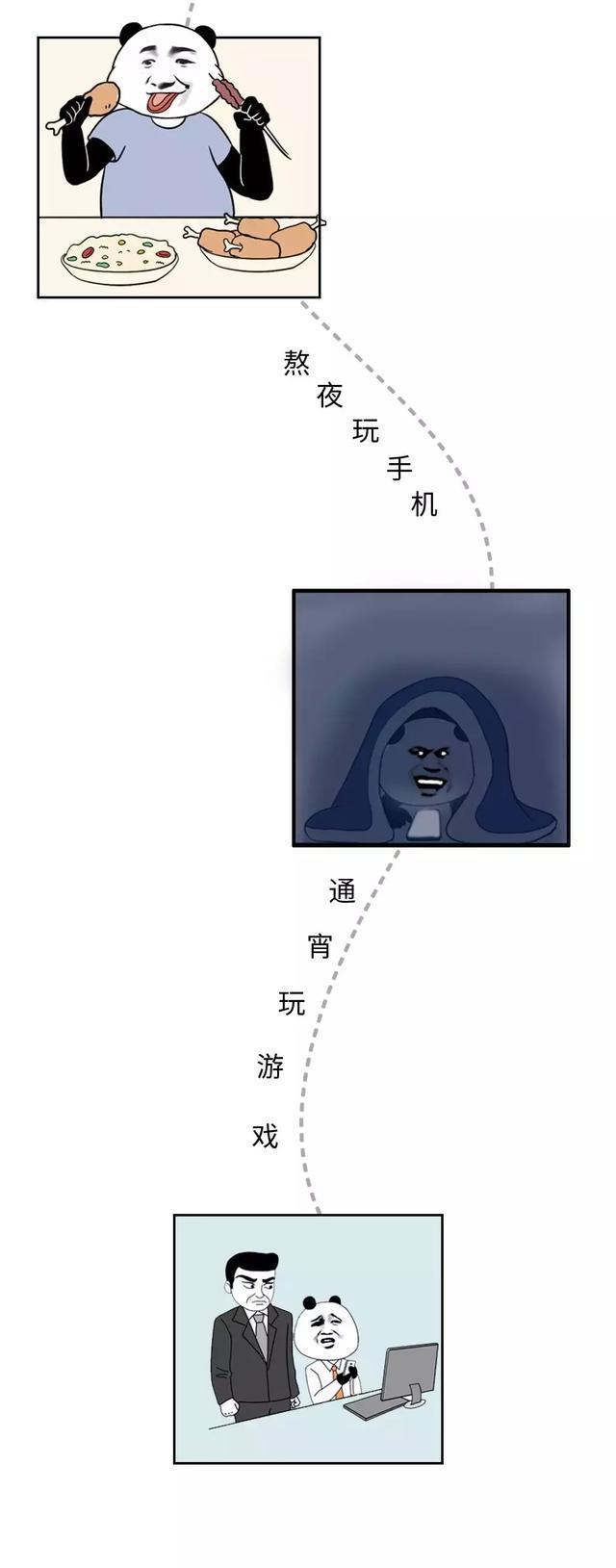 单身有什么不好的吗,单身其实没什么可怕的