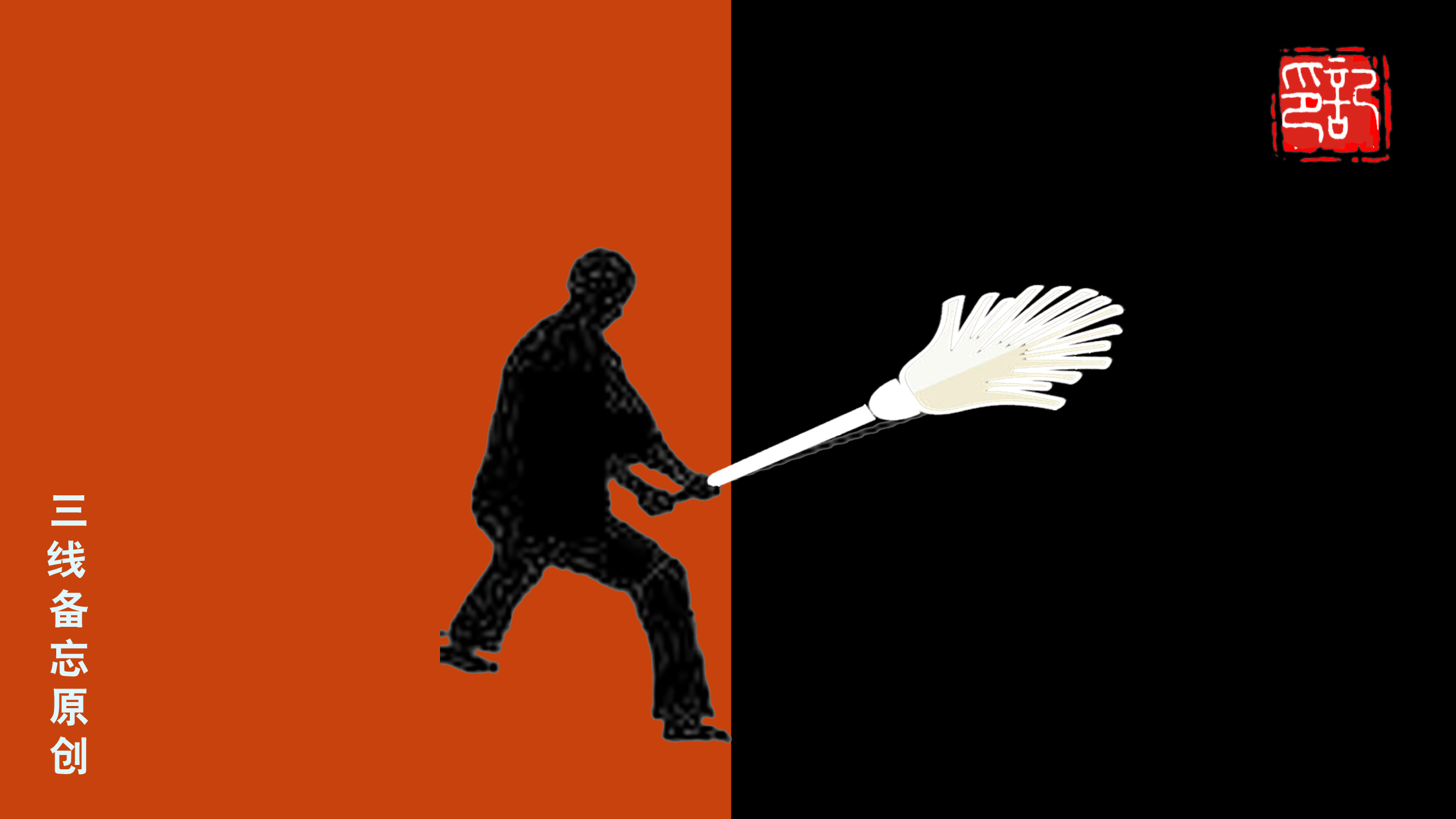 三线厂子弟故事,三线兵工厂的历史