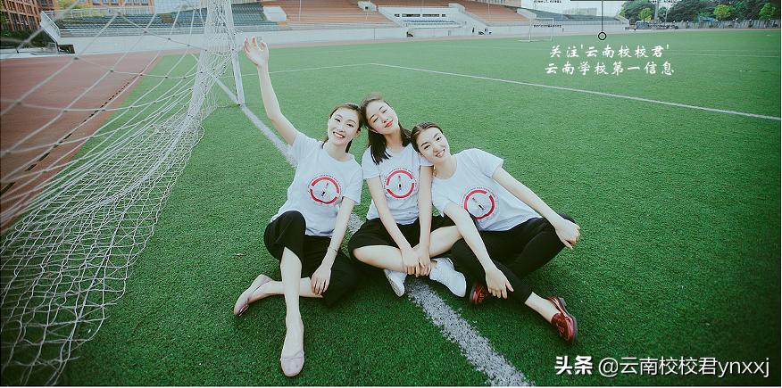 曲靖长兴职业学校怎么样,曲靖市长兴职业技术学校