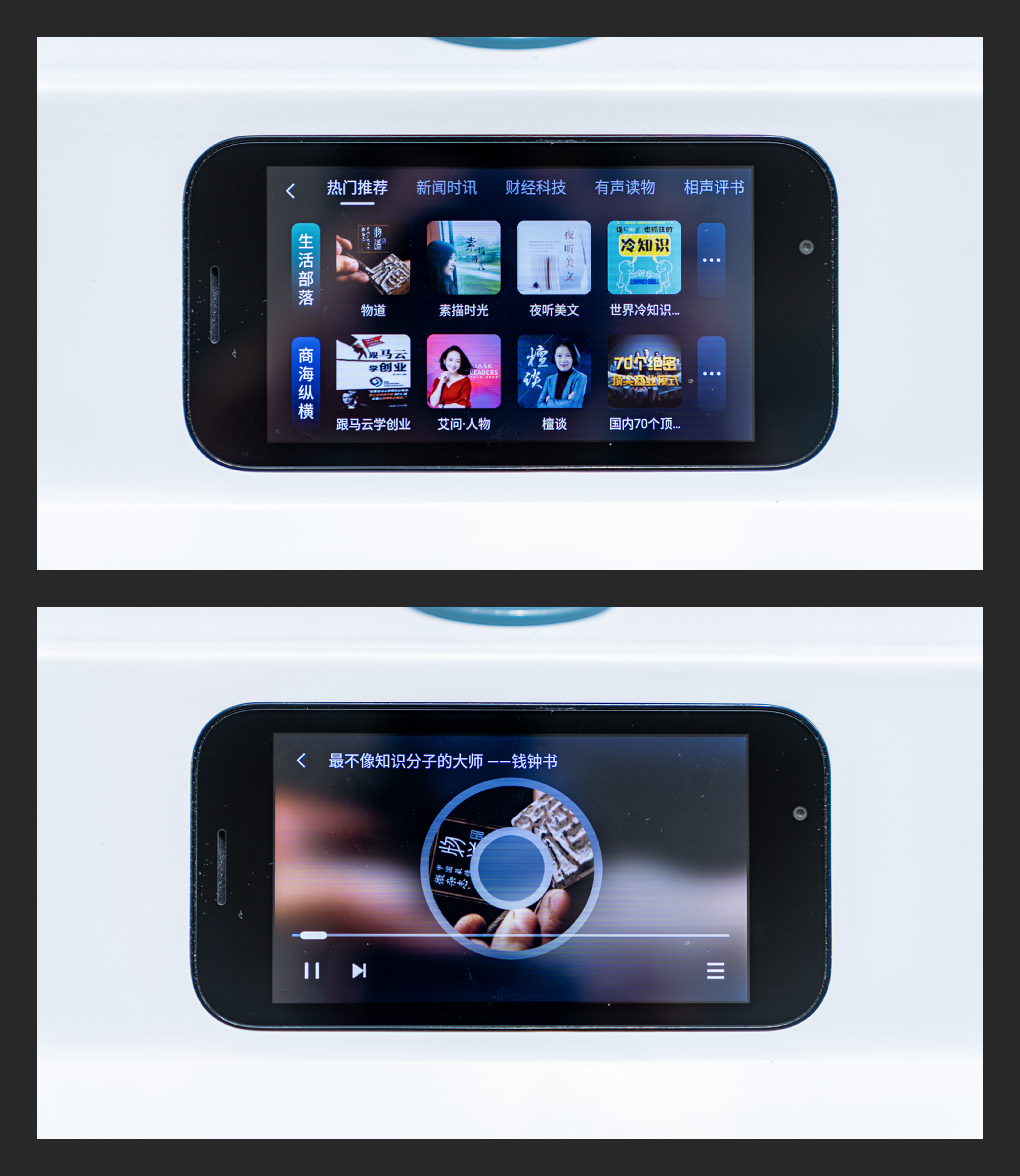 打造理想的居家办公环境:乐歌升降桌/台+明基灯具晒单