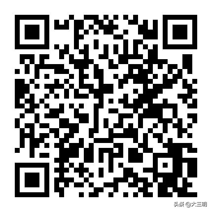 宁化在线最新招聘信息,宁化同城房产