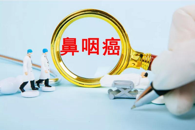 体检发现eb阳性是什么情况,eb病毒阳性如何预防鼻咽癌