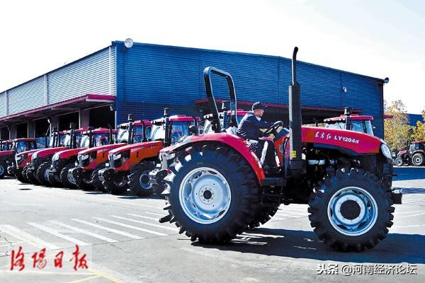 洛阳打造国际名城,洛阳国家重点建设工业城市