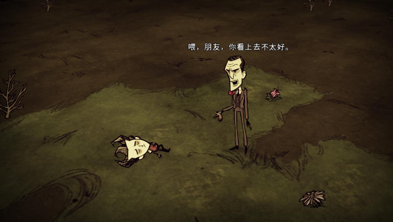 饥荒生存难度最大的游戏,饥荒类型的生存游戏