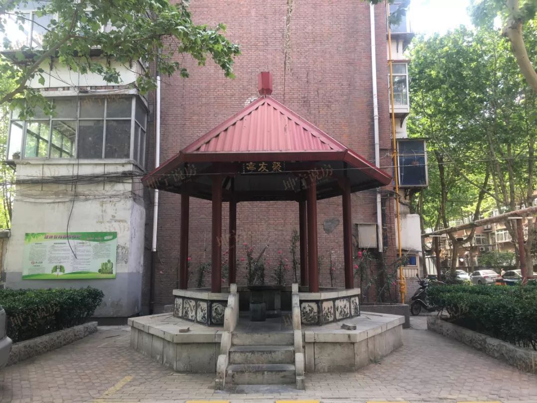 实探44中学区房,实探二手学区房