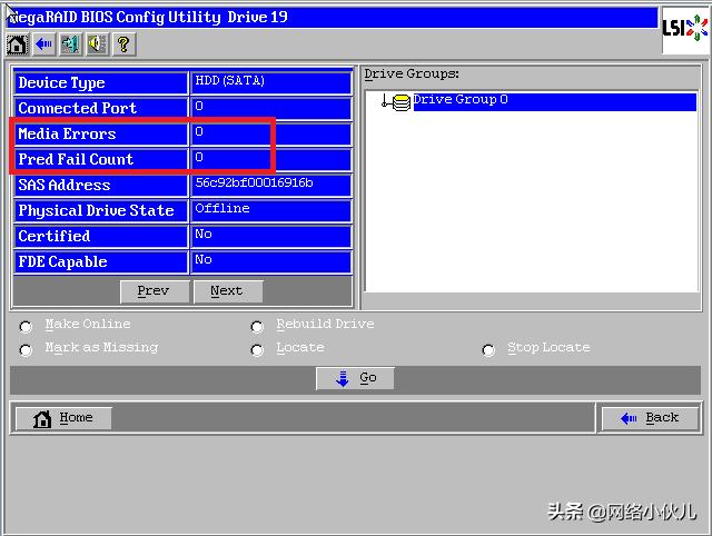 Ctrl+H快捷键阵列卡配置步骤(例如2008IMR/2108/2208、9271)