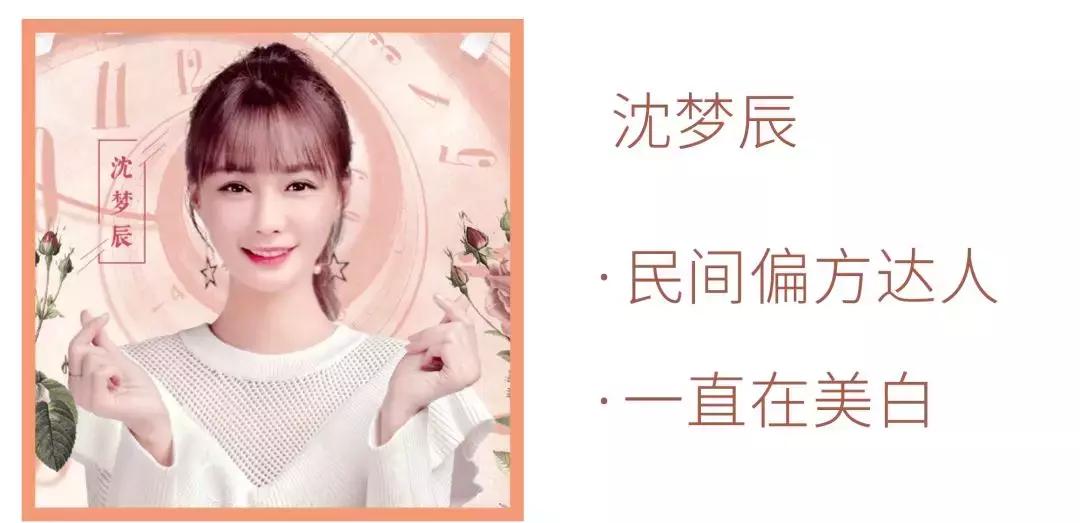 白醋洗脸美容的正确方法,如何用白醋洗脸护肤