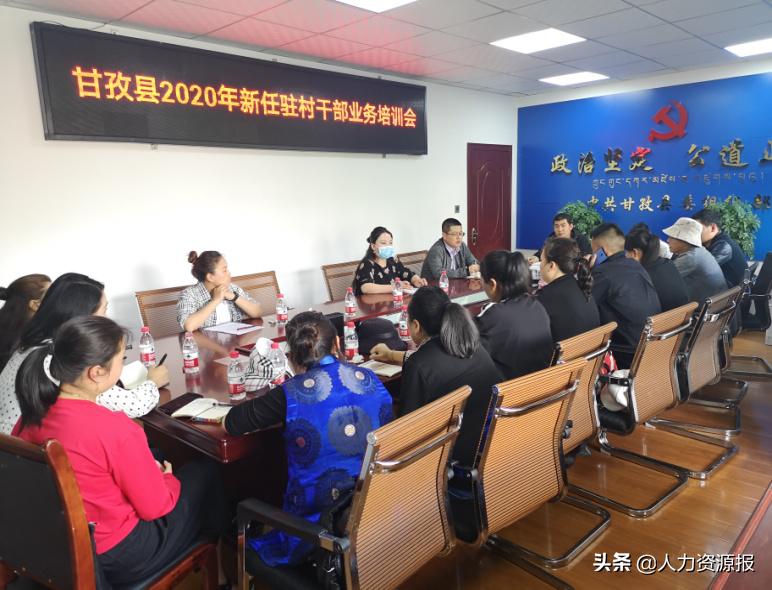 驻村工作队队员巩固脱贫攻坚成果,驻村工作队为脱贫攻坚添砖加瓦