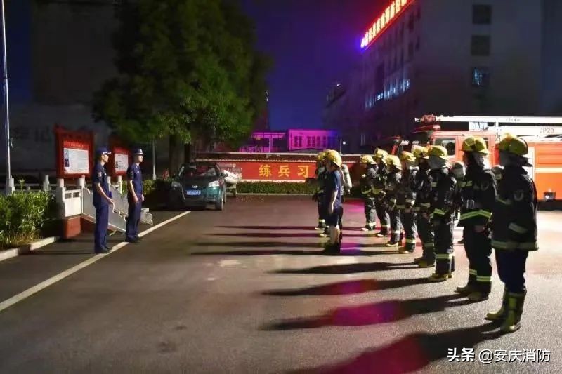 火焰蓝专职消防员报名中,火蓝尖兵招聘消防员