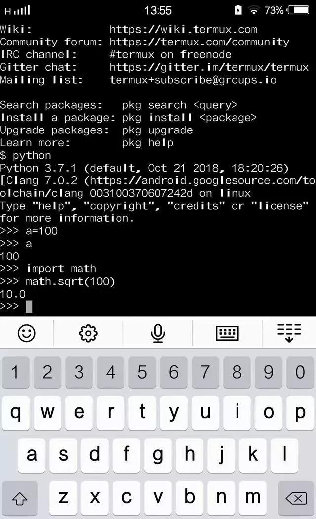 python图形化编程软件,手机版python编程软件
