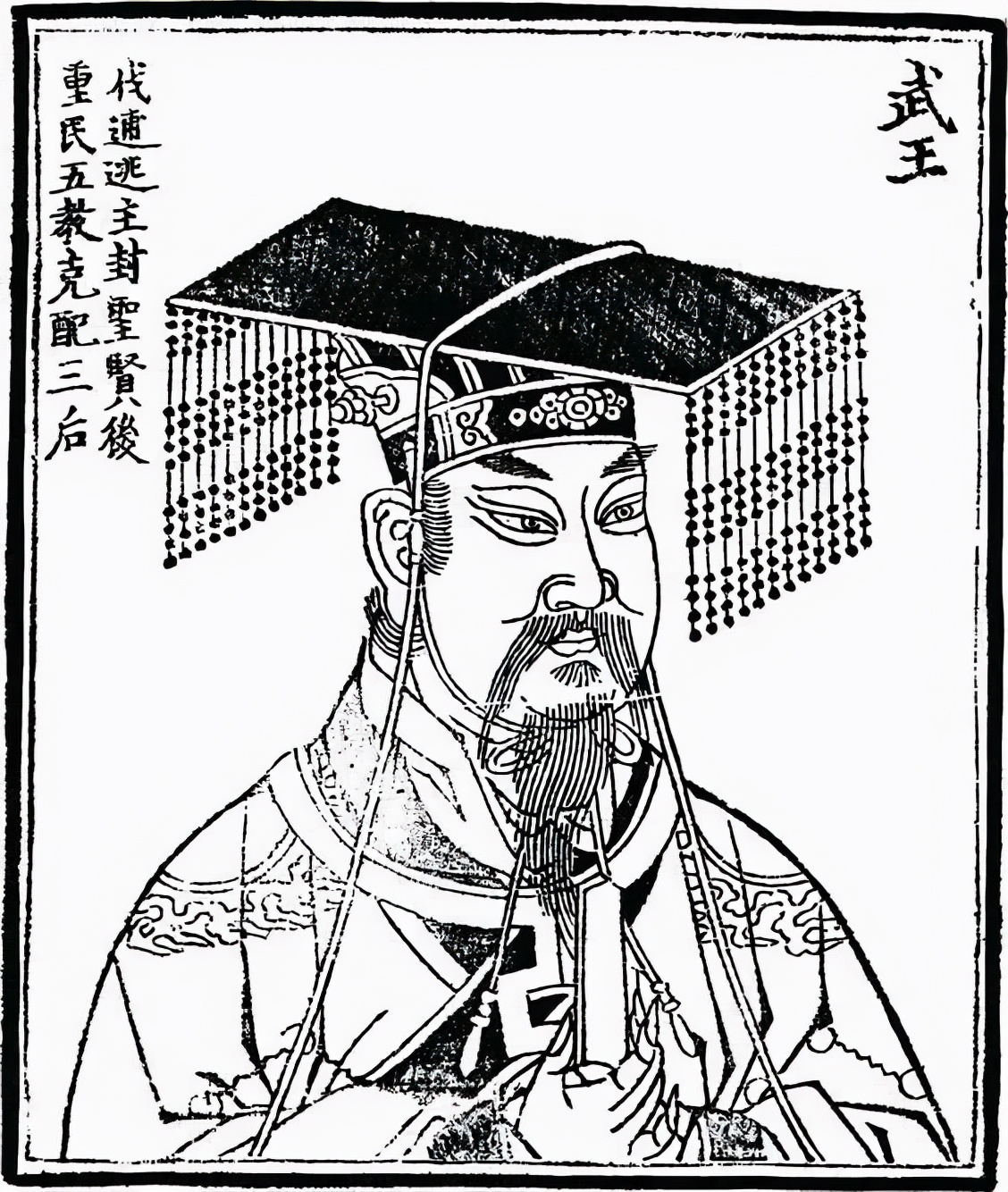 夏商周三个朝代的历史,夏商周的开国与灭国皇帝