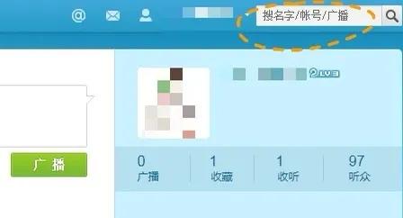 如何在不碰对方手机的情况下,如何掌握对方手机内的秘密