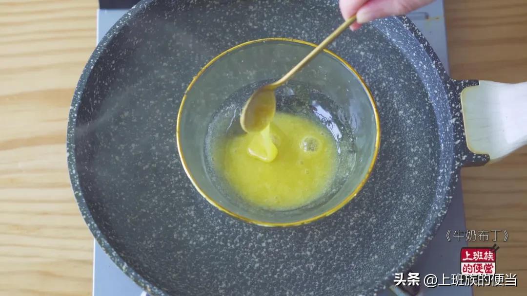 不用烤箱和蒸锅，把握好这个比例，滑溜溜的布丁随便吃