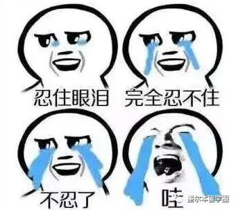 谁说留学澳洲是把毁容刀?种草这些,仙女在哪都是仙女!