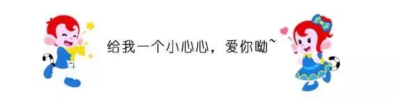 抚顺热高乐园一日游攻略,抚顺热高乐园旅游攻略