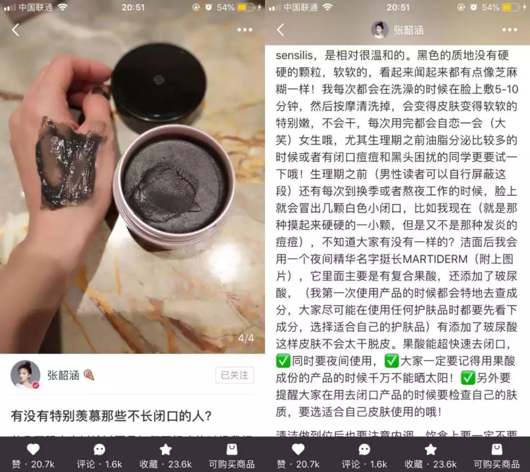 清洁面膜测评真实,清洁面膜测评打假