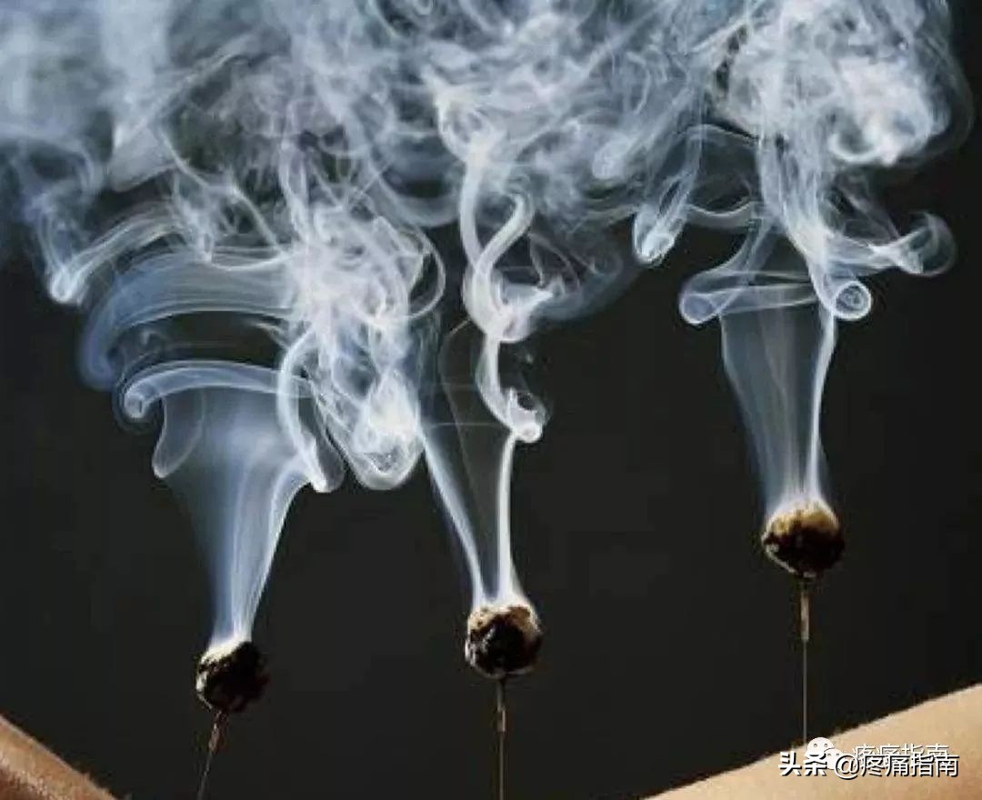 痛经中医诊疗方案,痛经的诊疗单