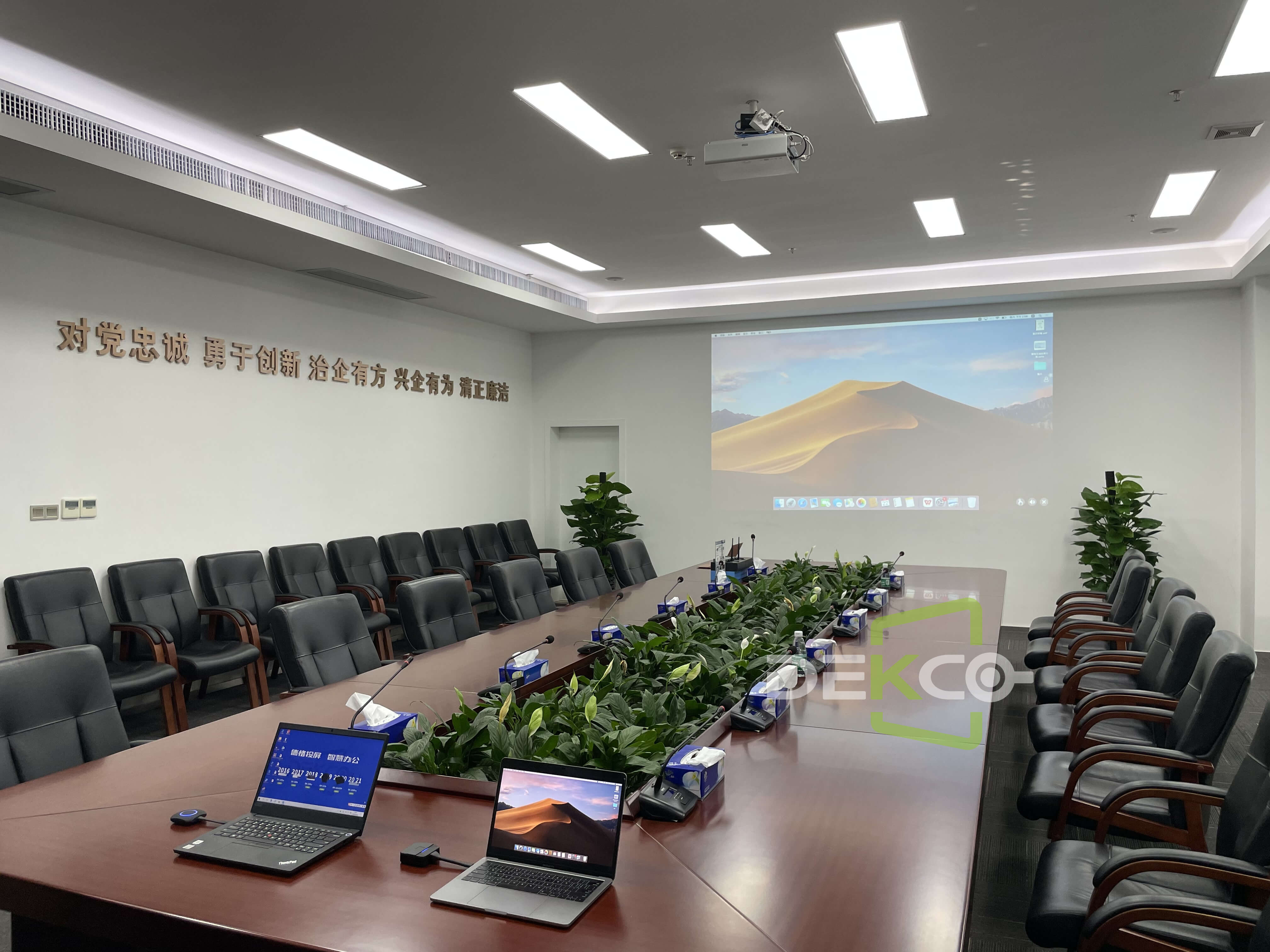 macbook投屏到电视,苹果笔记本怎么无线投屏到投影仪