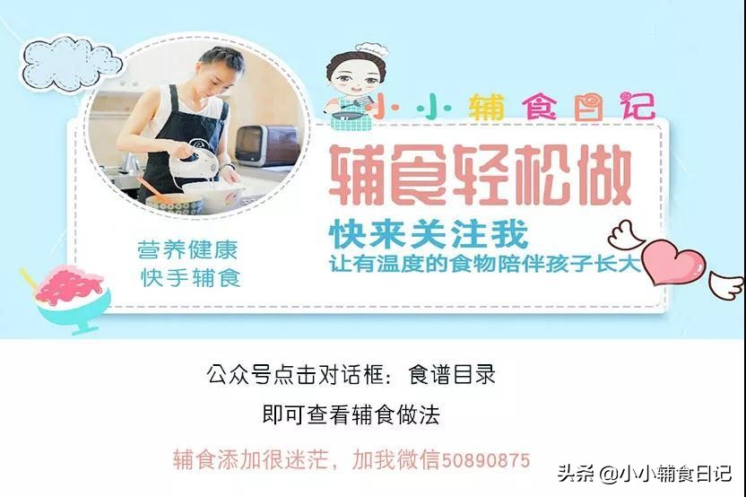 没有奶油裱花蛋糕小窍门,不用抹面的奶油蛋糕做法