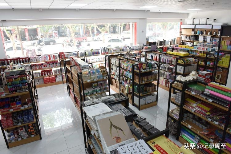 诚信文体中心过年关不关门,周至文体店