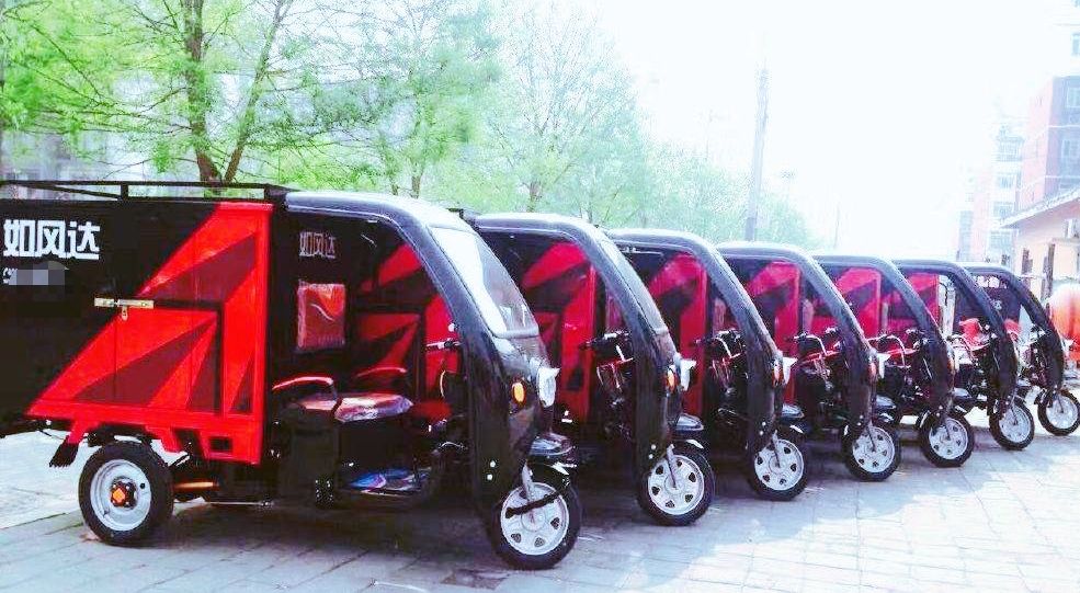 小米进军快递行业,小米进军物流行业