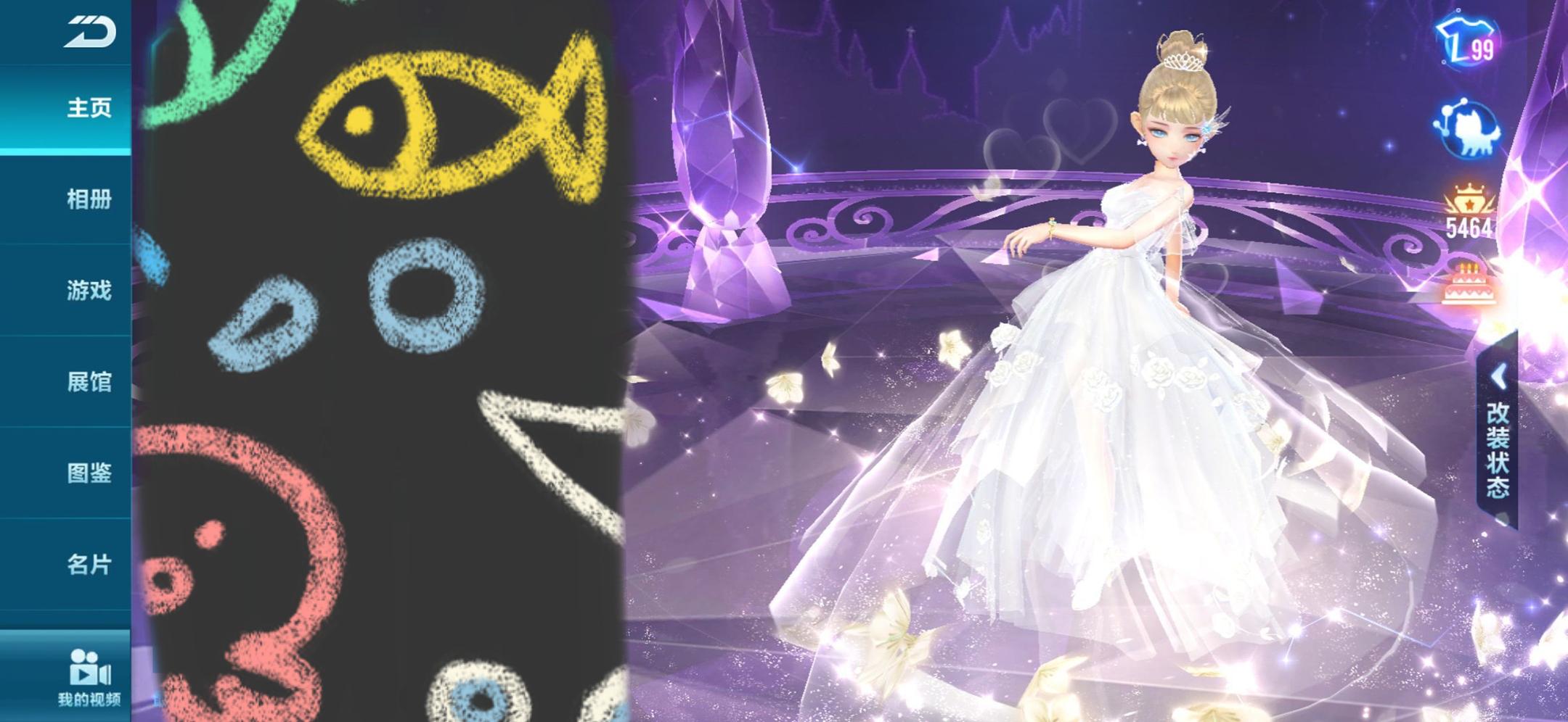 qq飞车手游有cp为啥可以单站,qq飞车手游能看见前cp吗