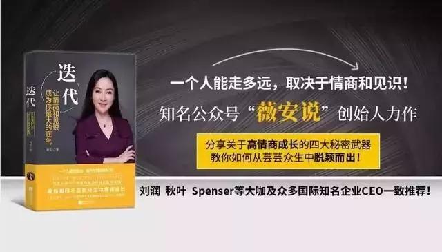 怎样做一次成功的演讲,如何做一场演讲