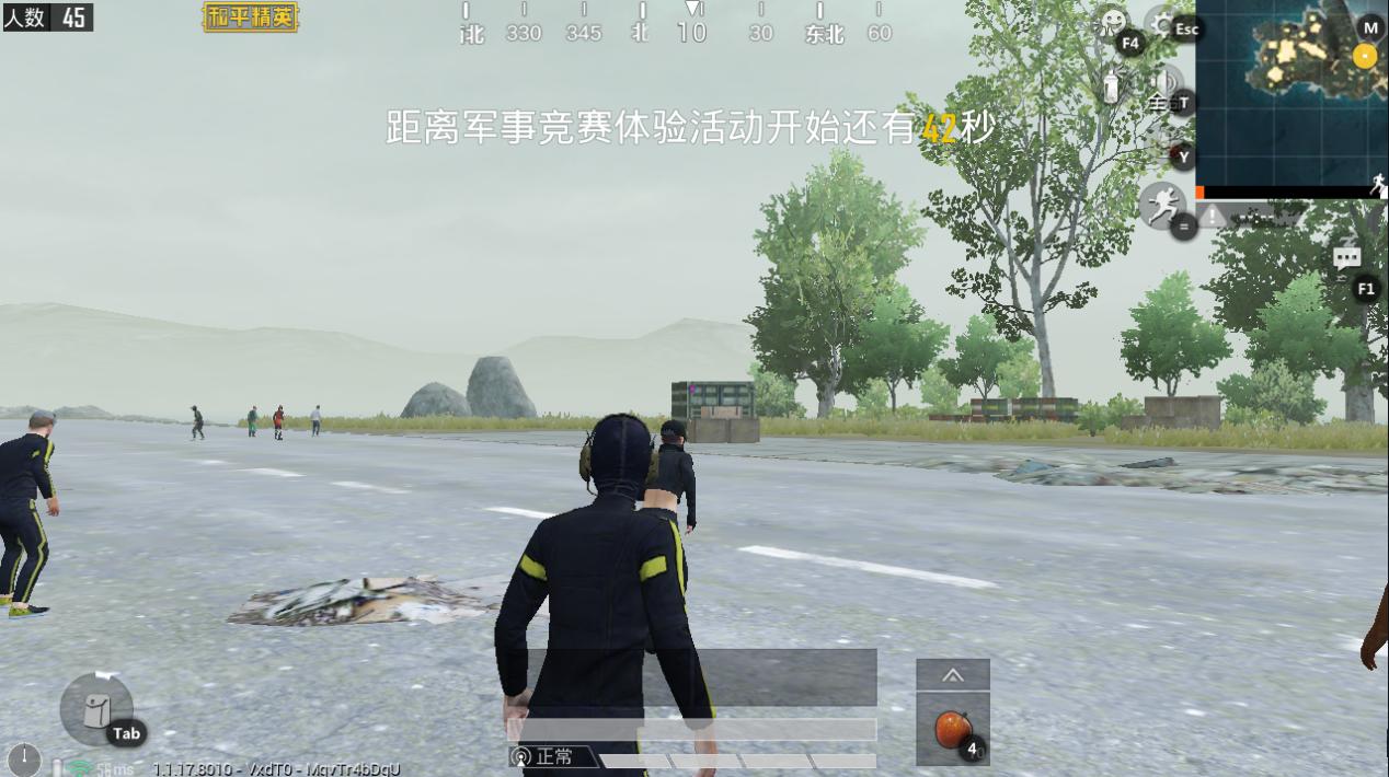 哪把枪才是和平精英新版本神器,和平精英突击步枪枪托配件大全