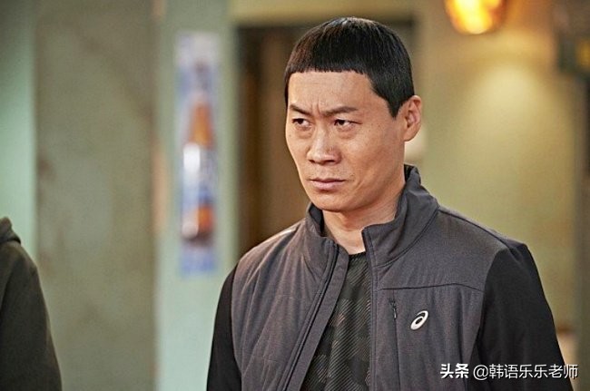 梨泰院class朴叙俊大结局,梨泰院class朴叙俊同款栗子头