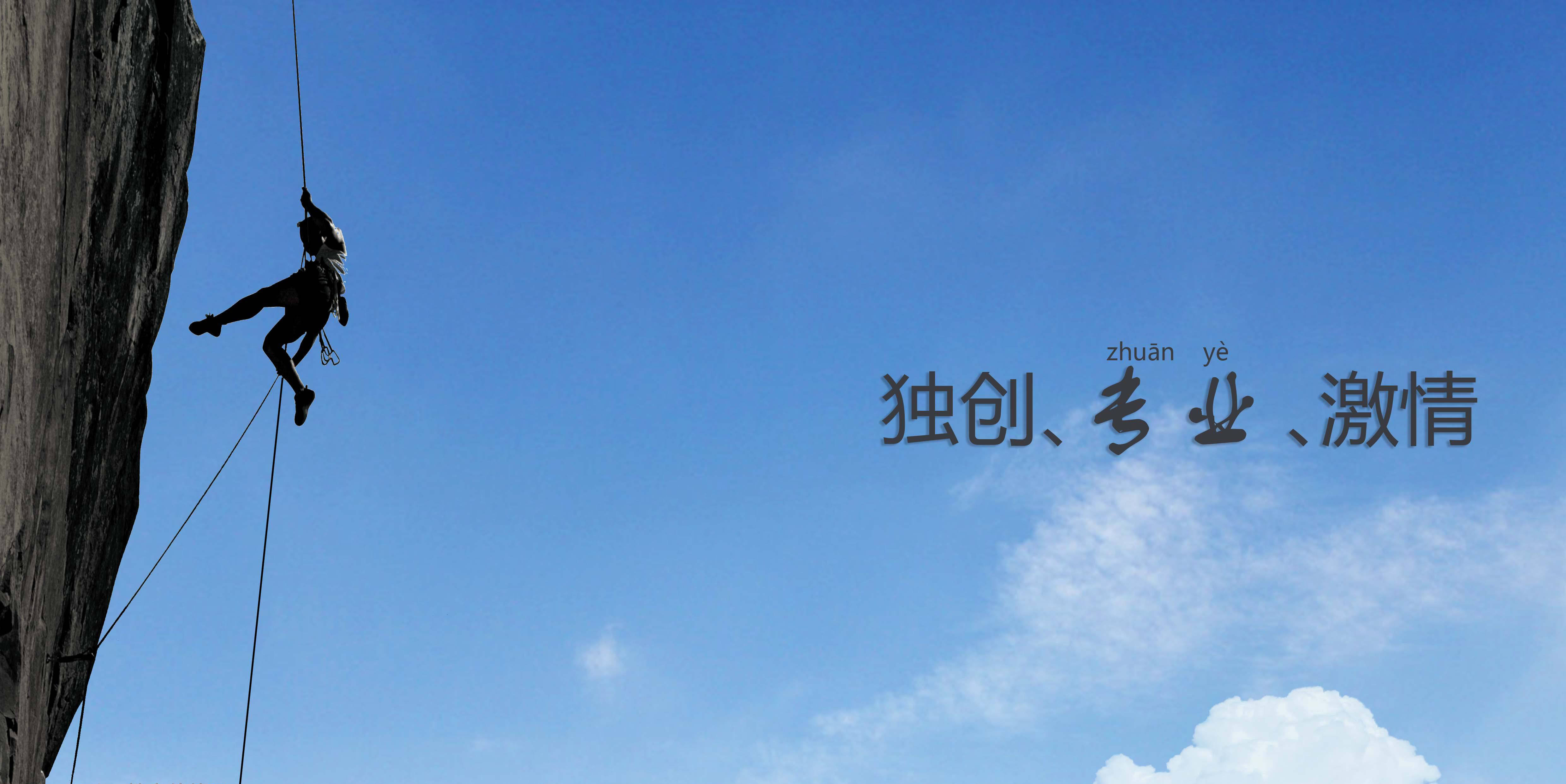 施有朋,施有朋轻创业理论