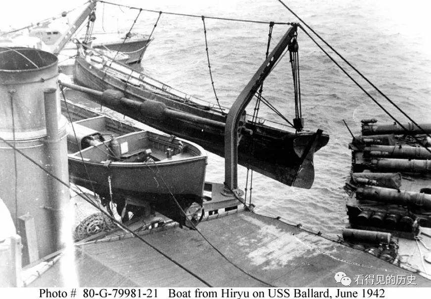 飞龙号航空母舰被击沉视频,飞龙号航空母舰被击沉现场