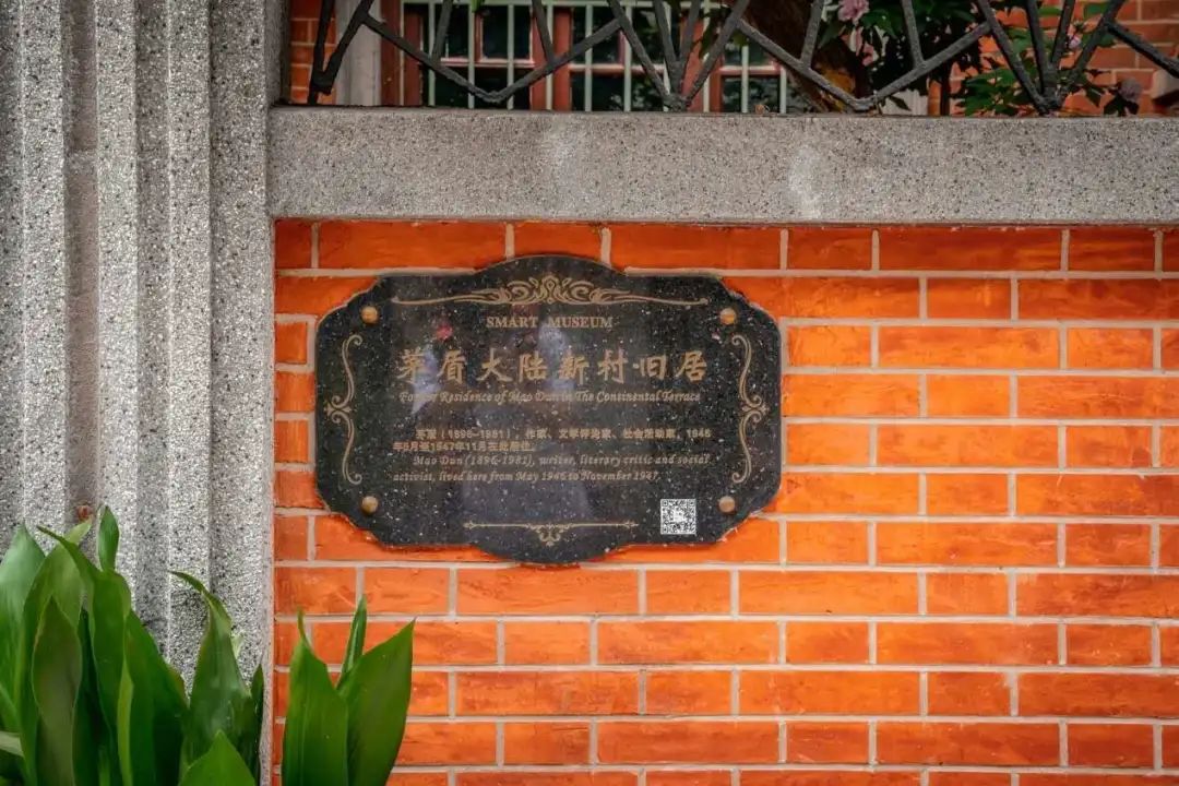 上海虹口最近的新消息,2024年虹口区重大项目